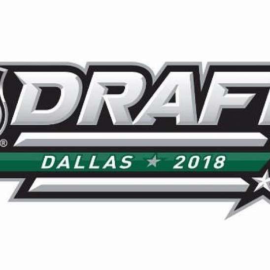 Драфт НХЛ в 2018 году примет Даллас